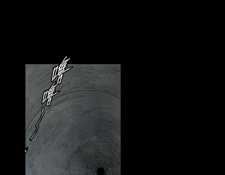 第6话 变异者袭来4