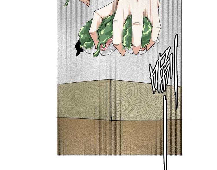 第3话 变异17