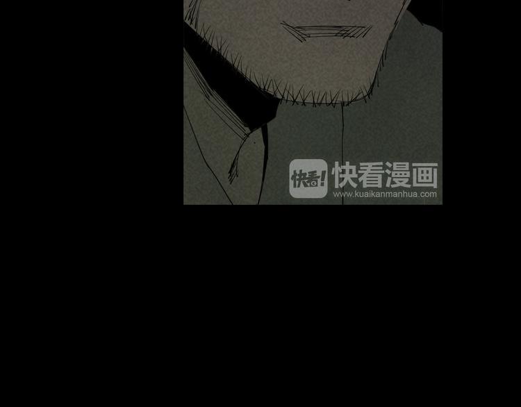 第6话 变异者袭来51