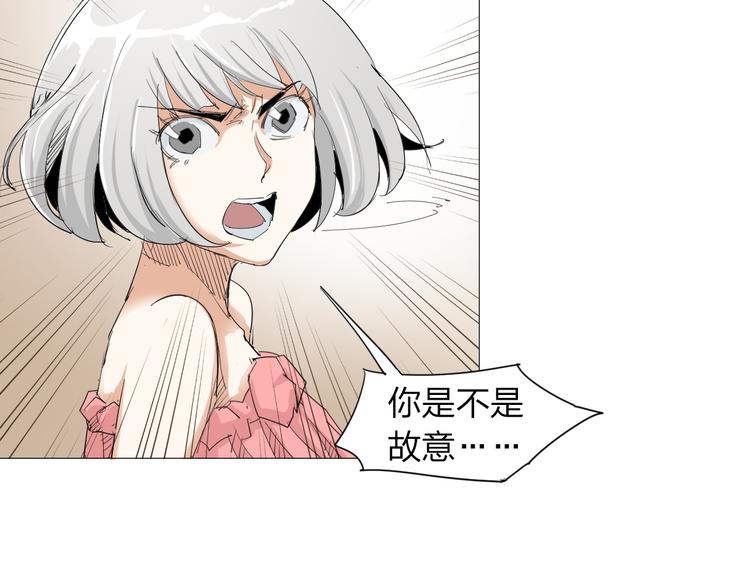 第4话 神秘人33