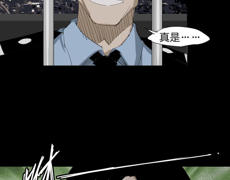 第10话 过去63