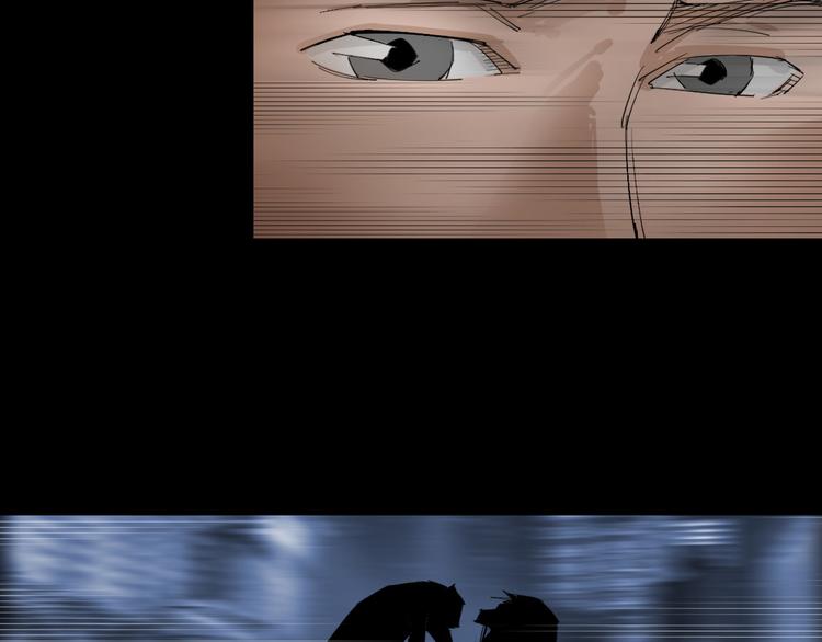 第5话 意外发现43