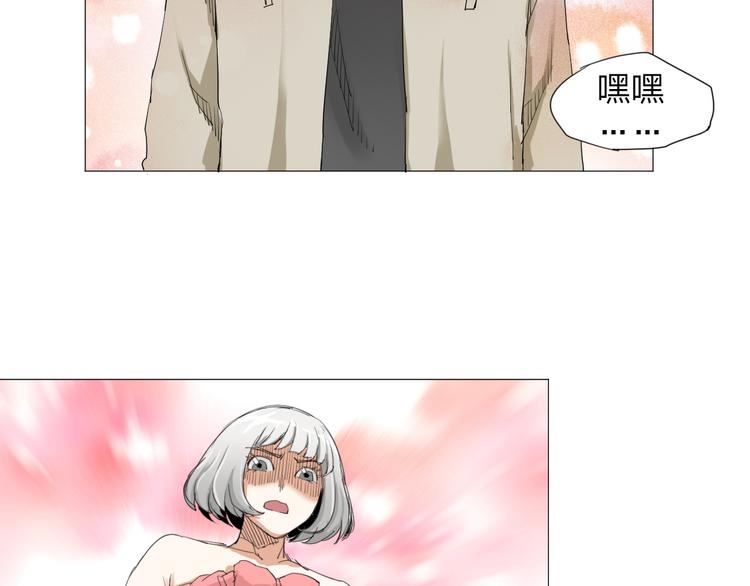 第4话 神秘人36