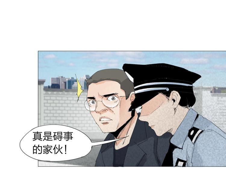 第23话 有备而来51