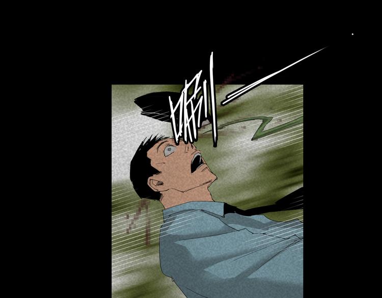 第15话 杀戮展开！13