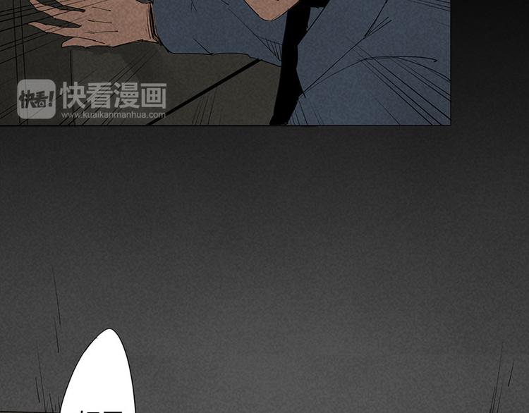 第12话 暗访57