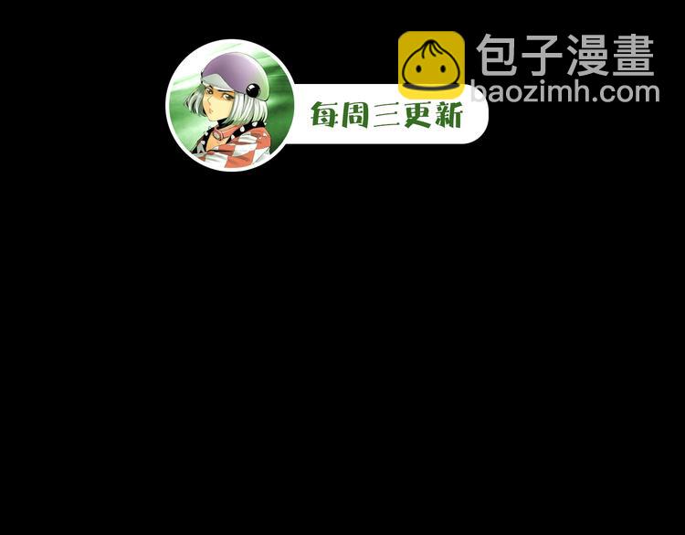 第26话 复活66