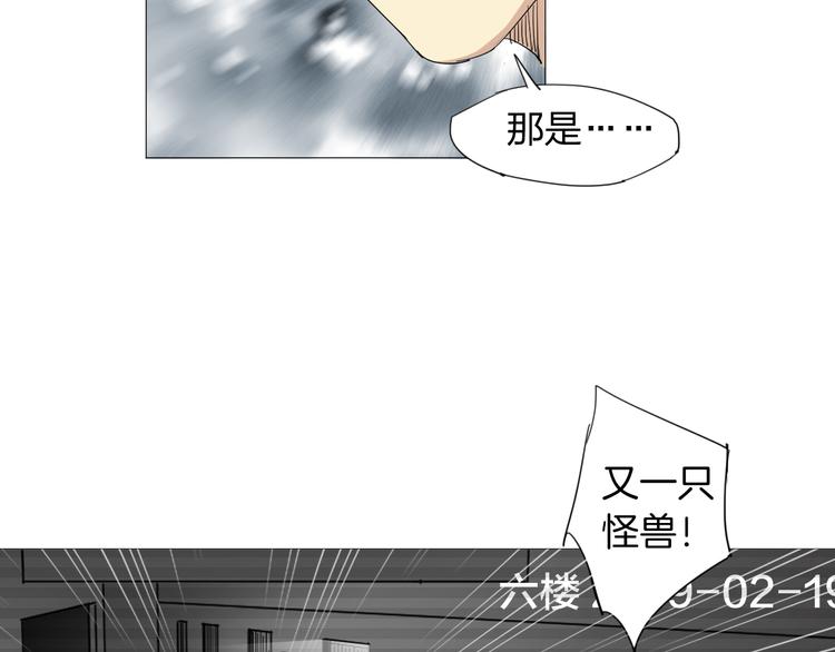 第11话 失踪65