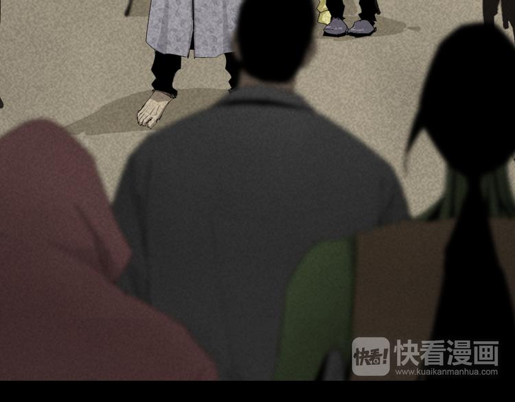 第15话 杀戮展开！39