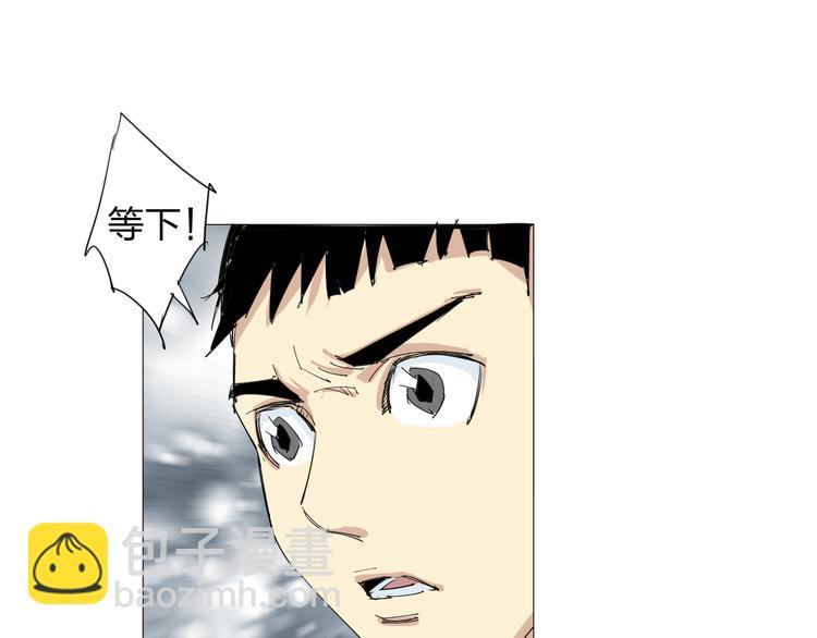 第11话 失踪64