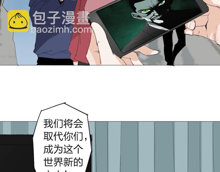 第22话 欲望的代价11