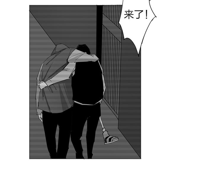 第11话 失踪57