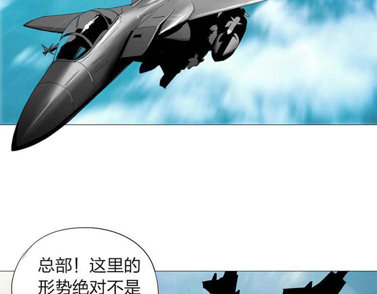 第13话 调查67