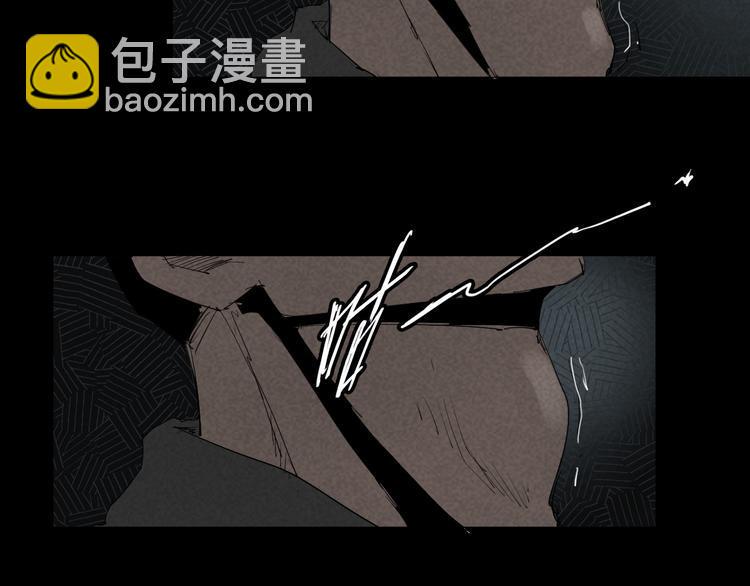 第9话 暗流涌动12