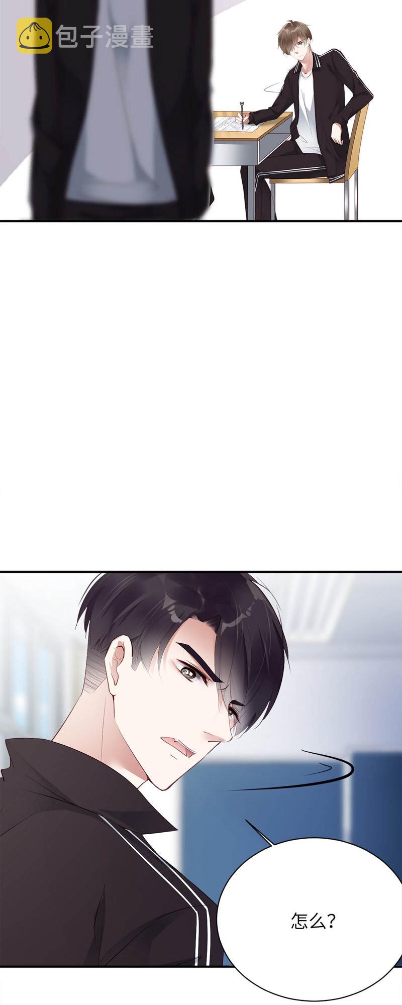 013 抛物线7