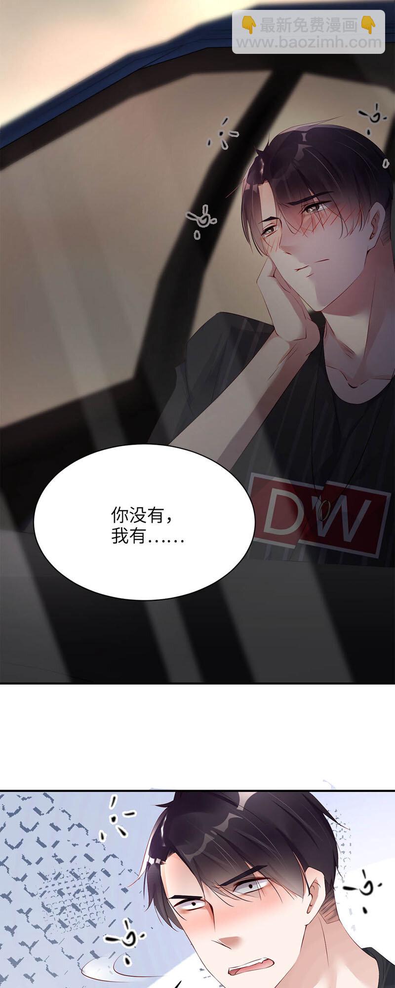 015 人自醉9