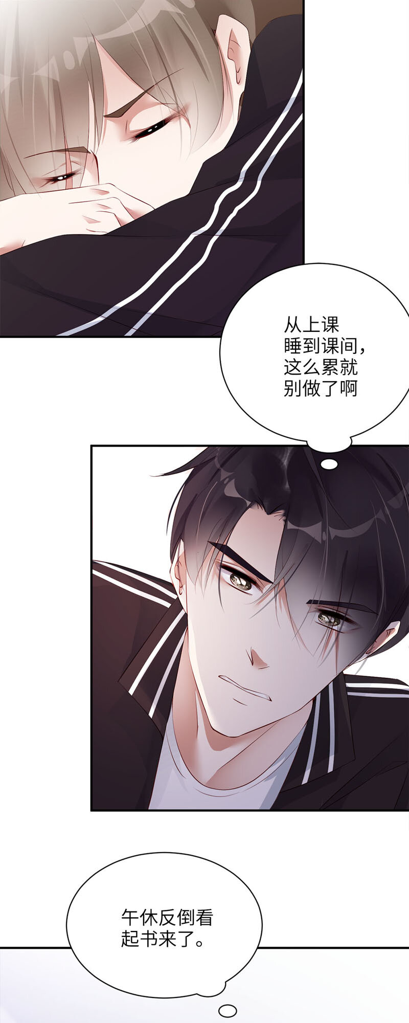 008 微笑7