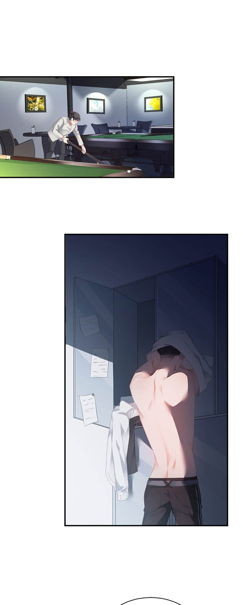023 骚操作7