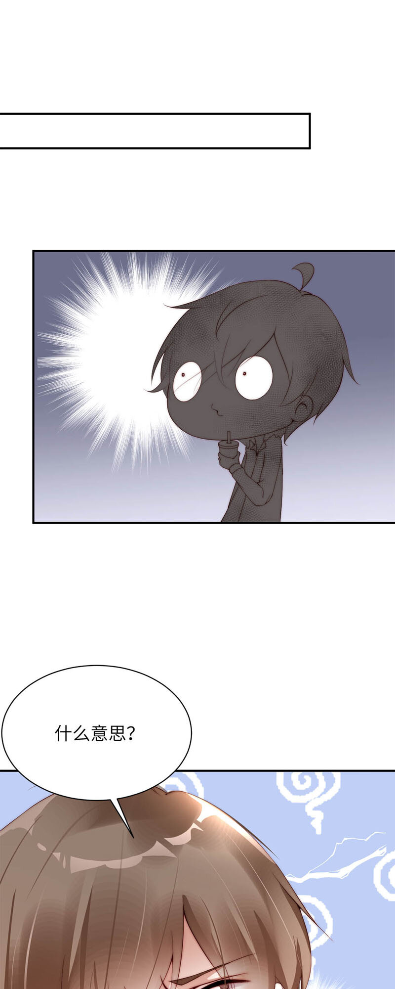 018 奖励0