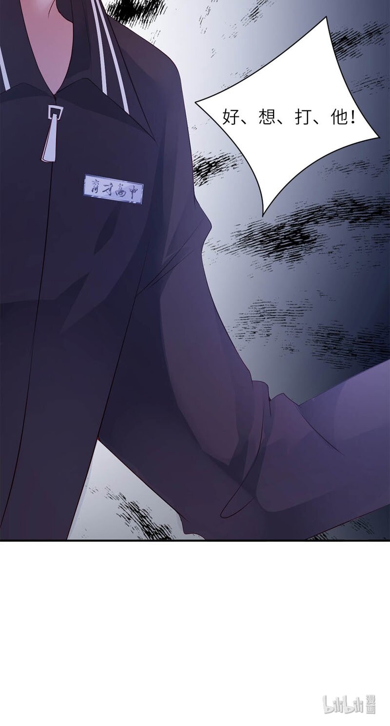 019 崩溃18