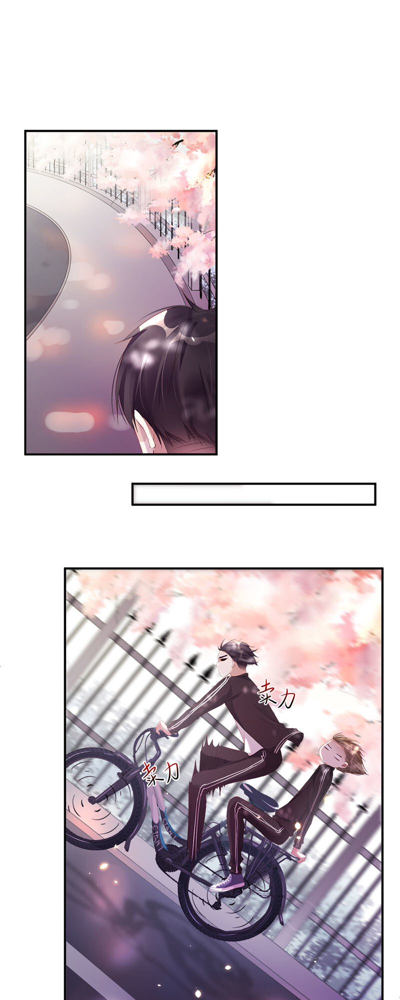020 回忆6