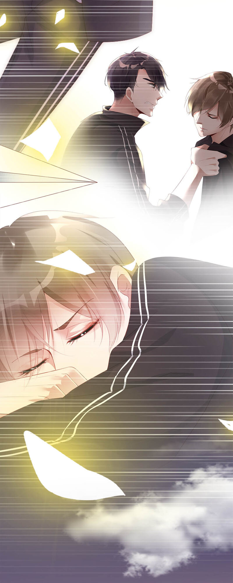 017 了断11