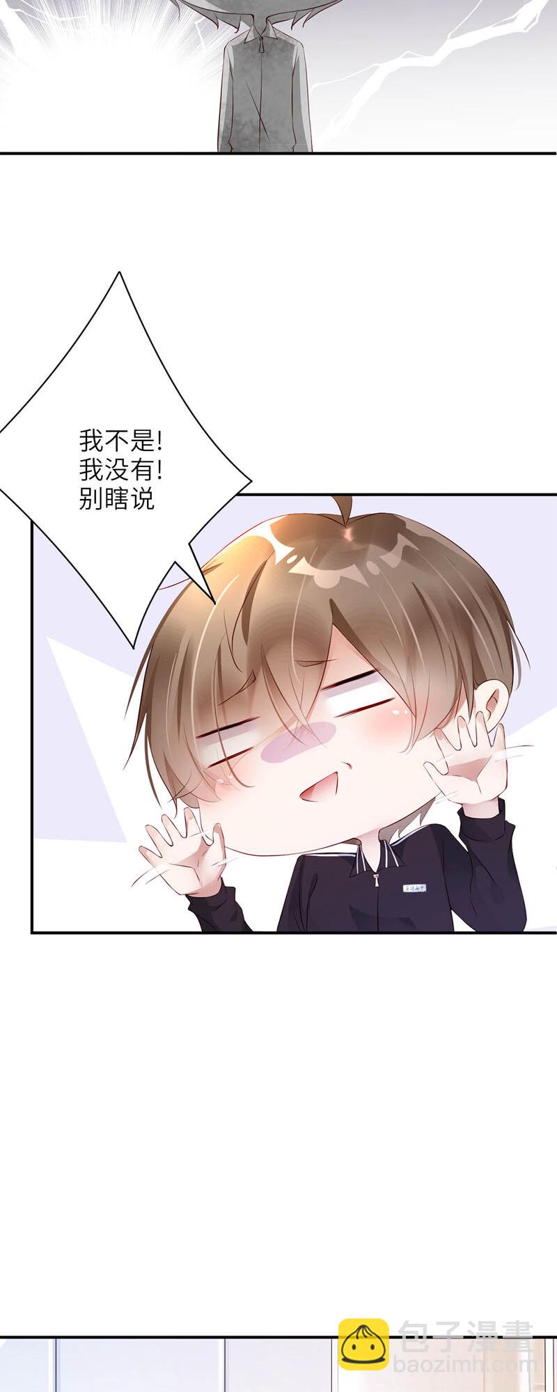 019 崩溃15