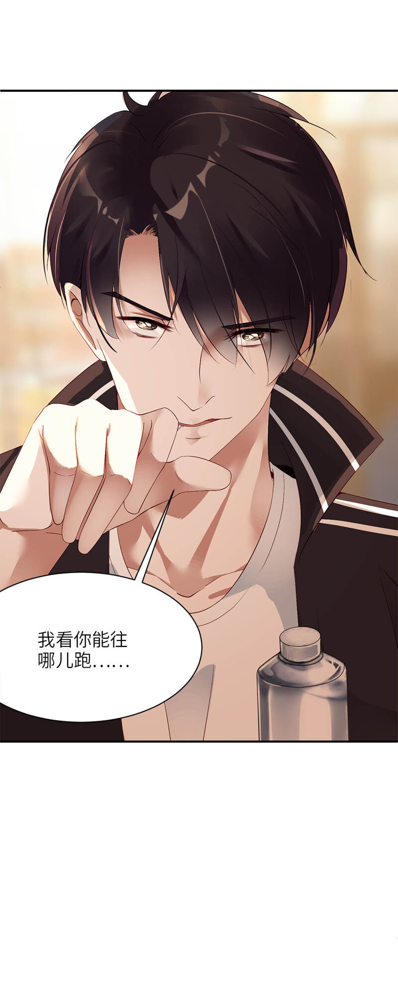 004 看愣13