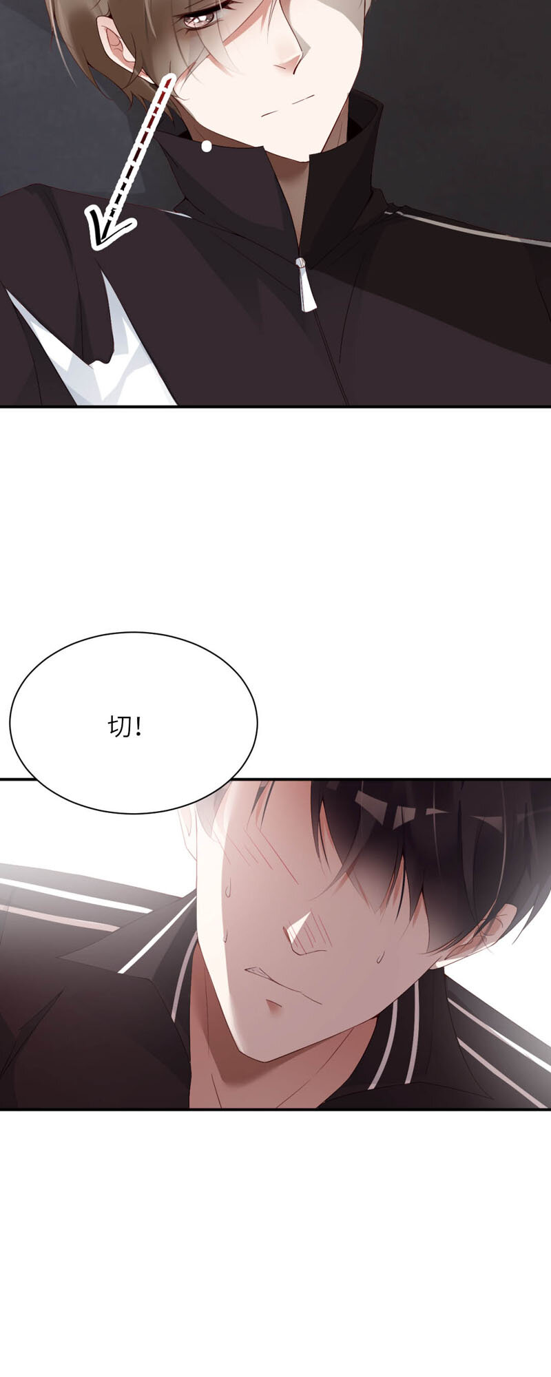 004 看愣2