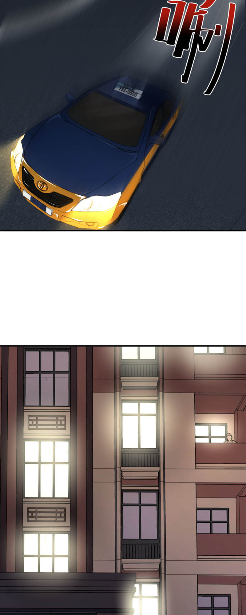 015 人自醉16