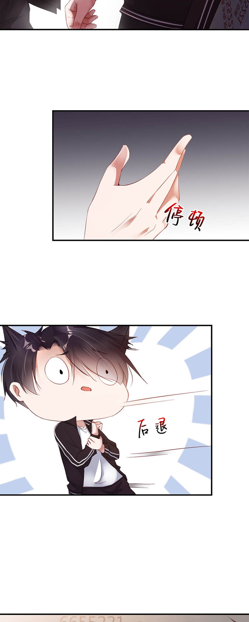022 替你打工12