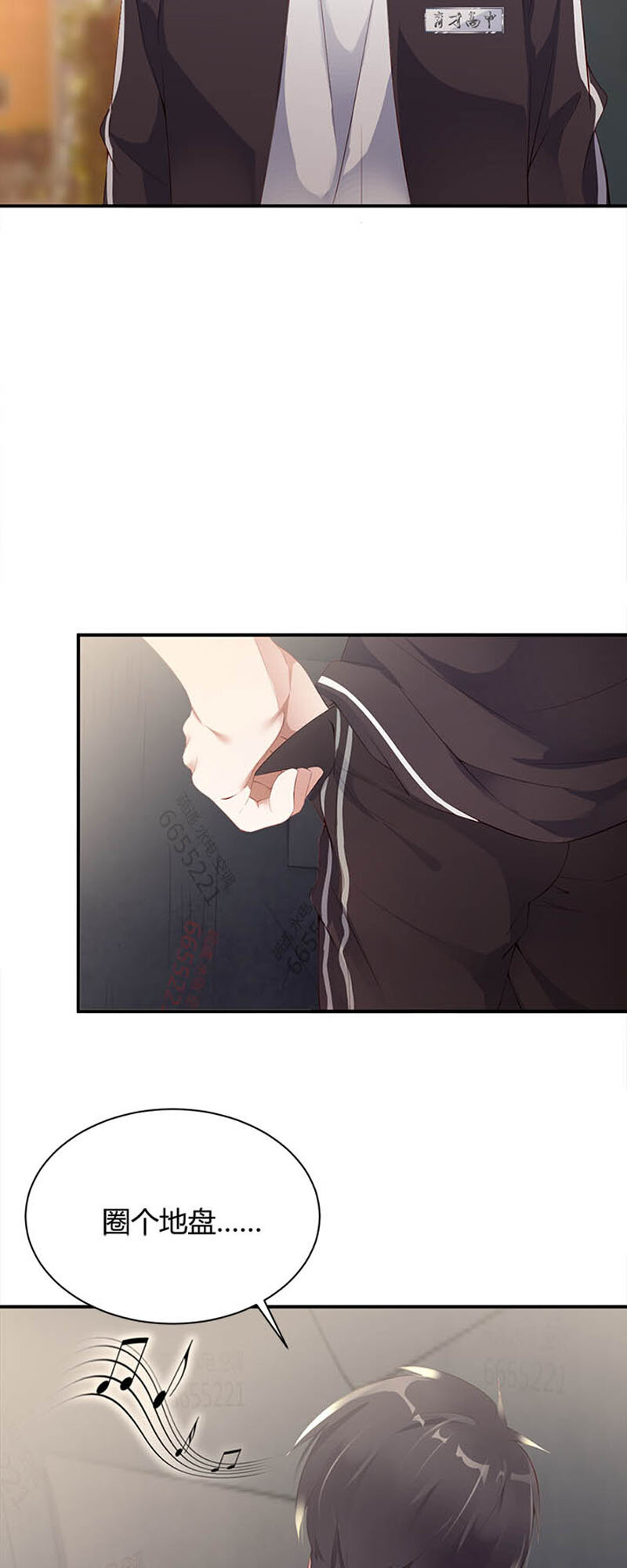 003 尾随22