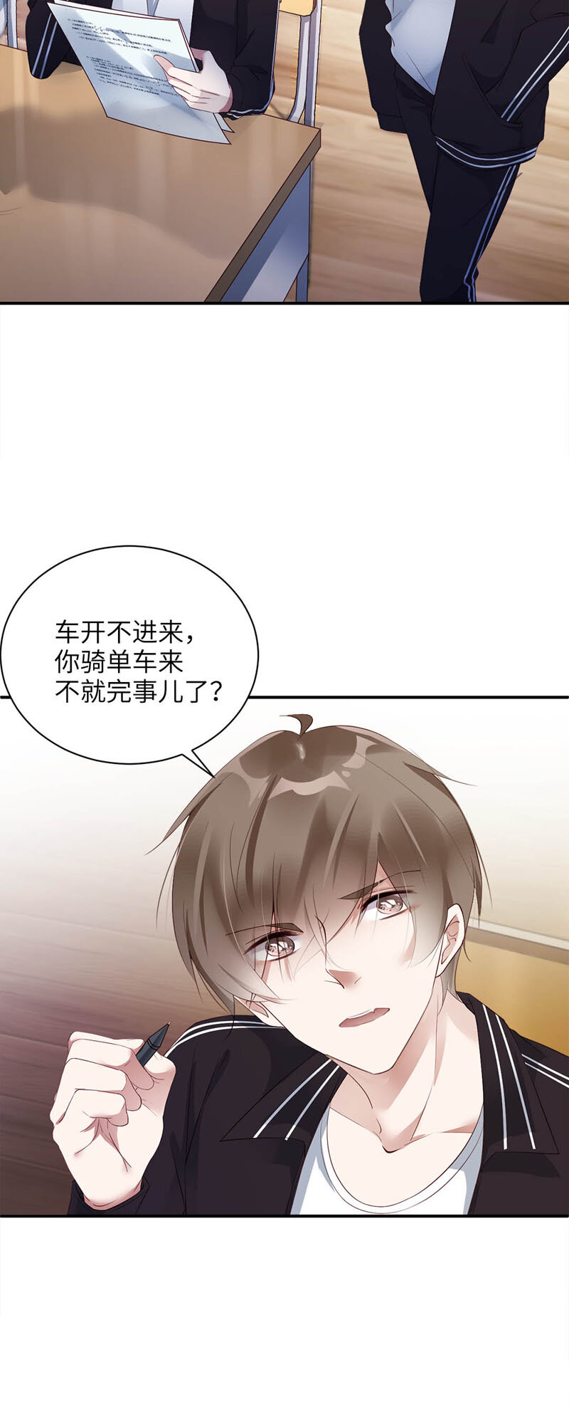 013 抛物线5