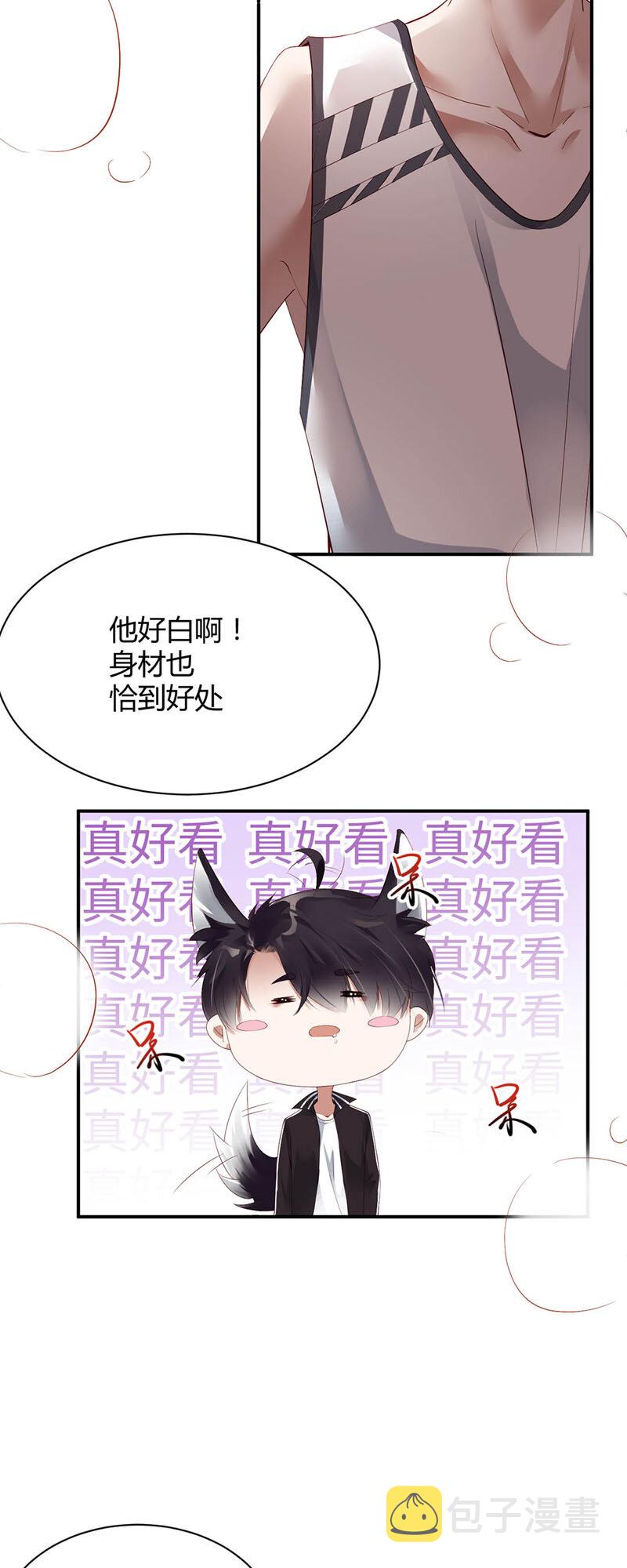 007 脱衣5