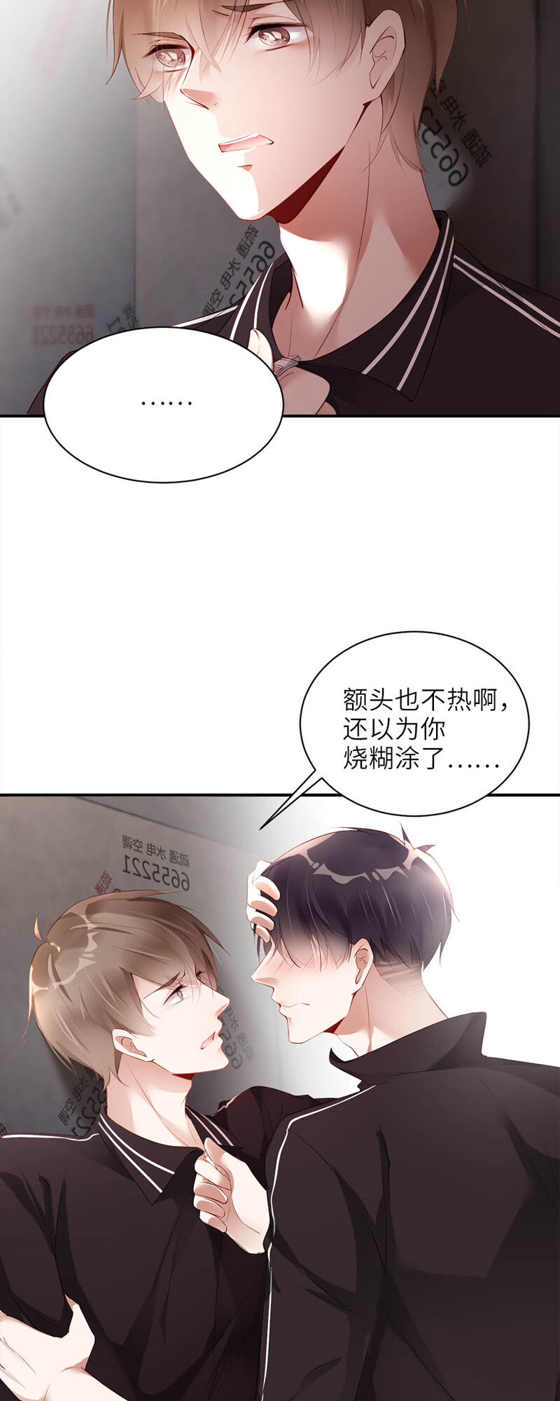 015 人自醉26