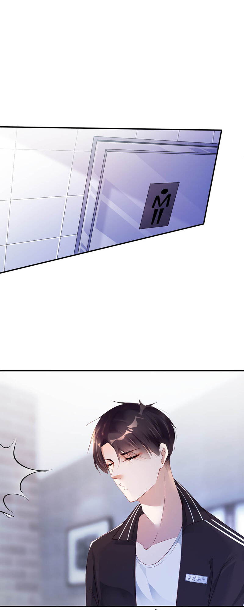 019 崩溃13