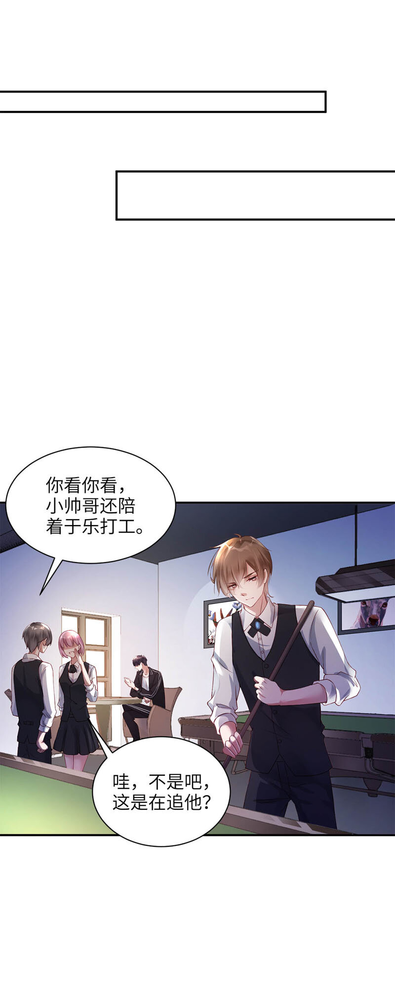 020 回忆19