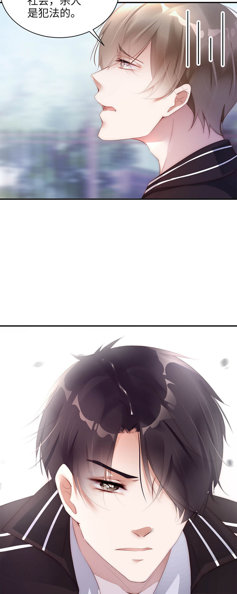 018 奖励9