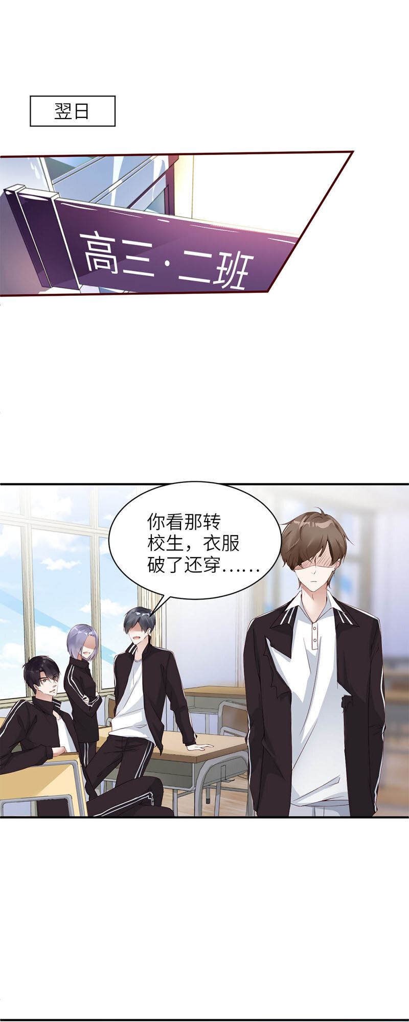 004 看愣14