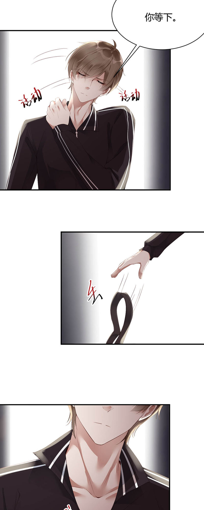 007 脱衣1