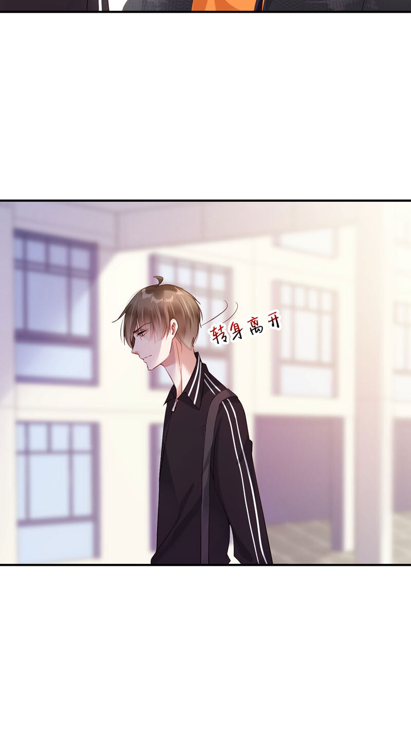 021 吃醋6