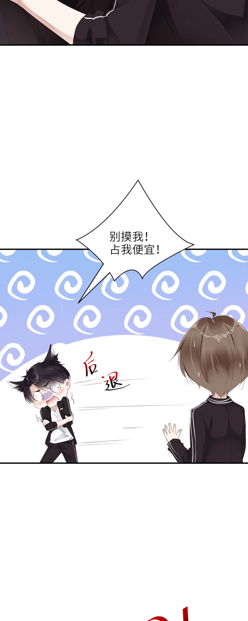 015 人自醉27
