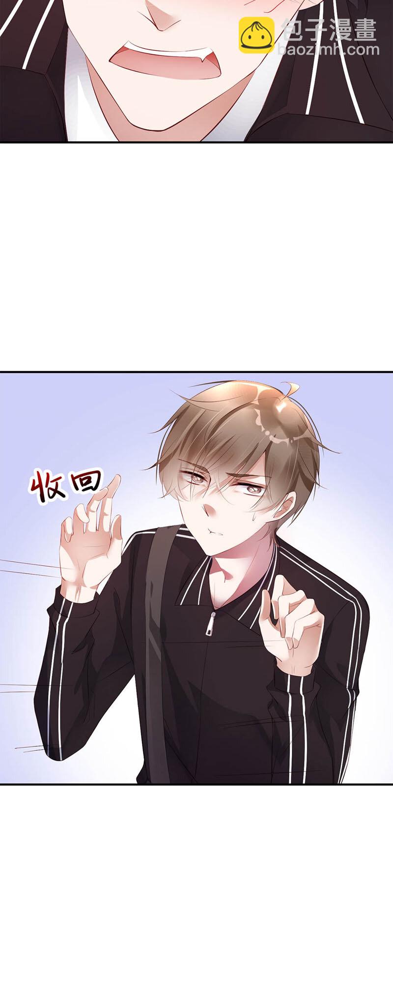 018 奖励16