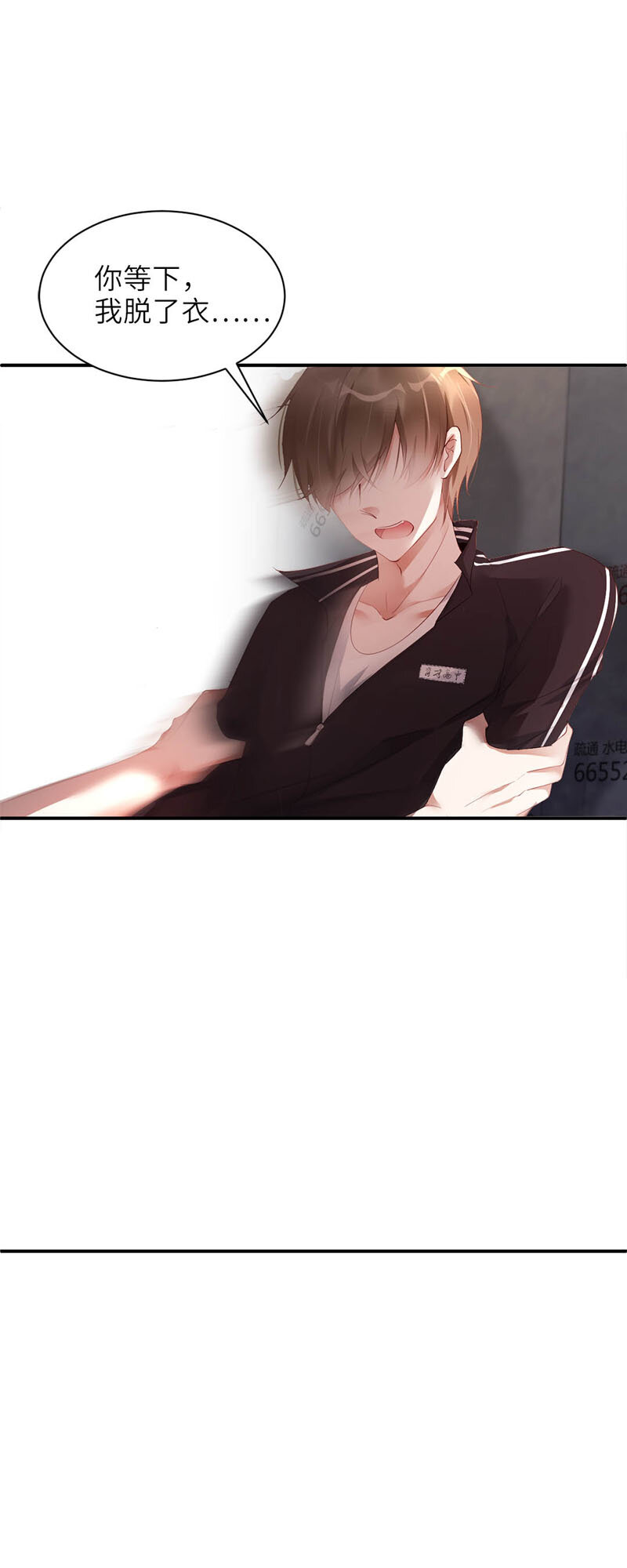 015 人自醉23