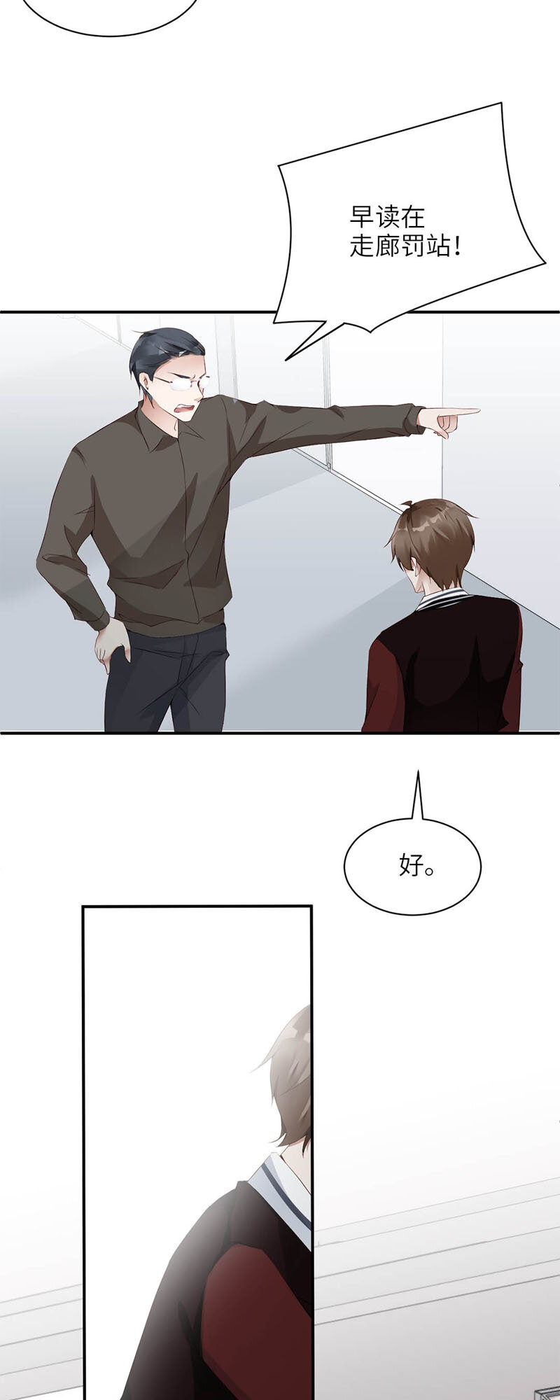 004 看愣19