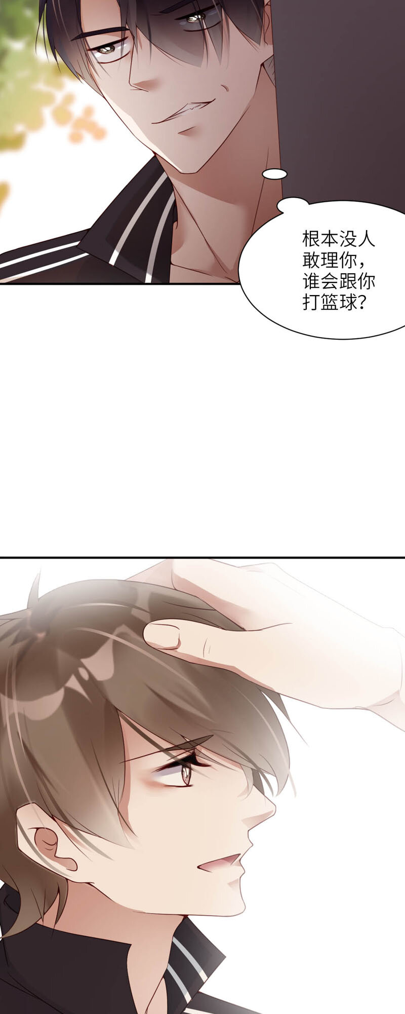 004 看愣9