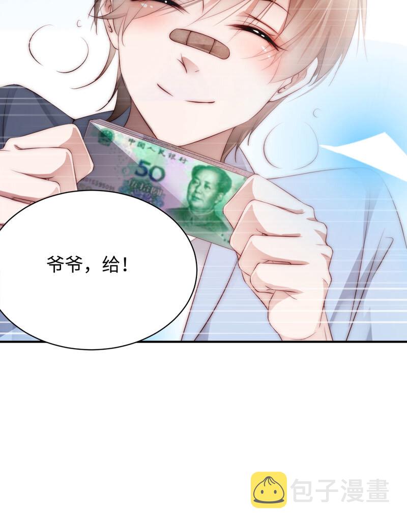 020 回忆14