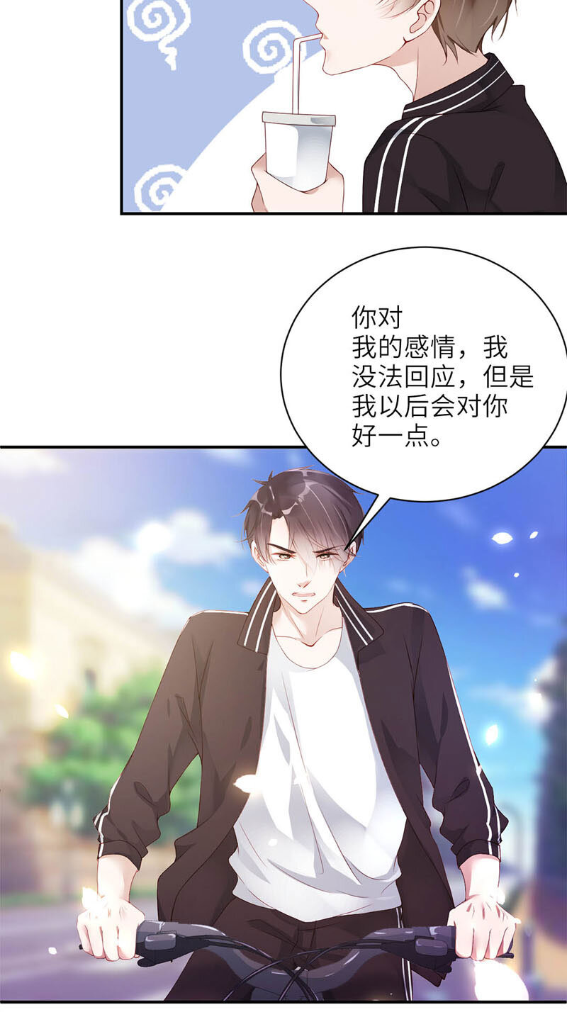 017 了断19