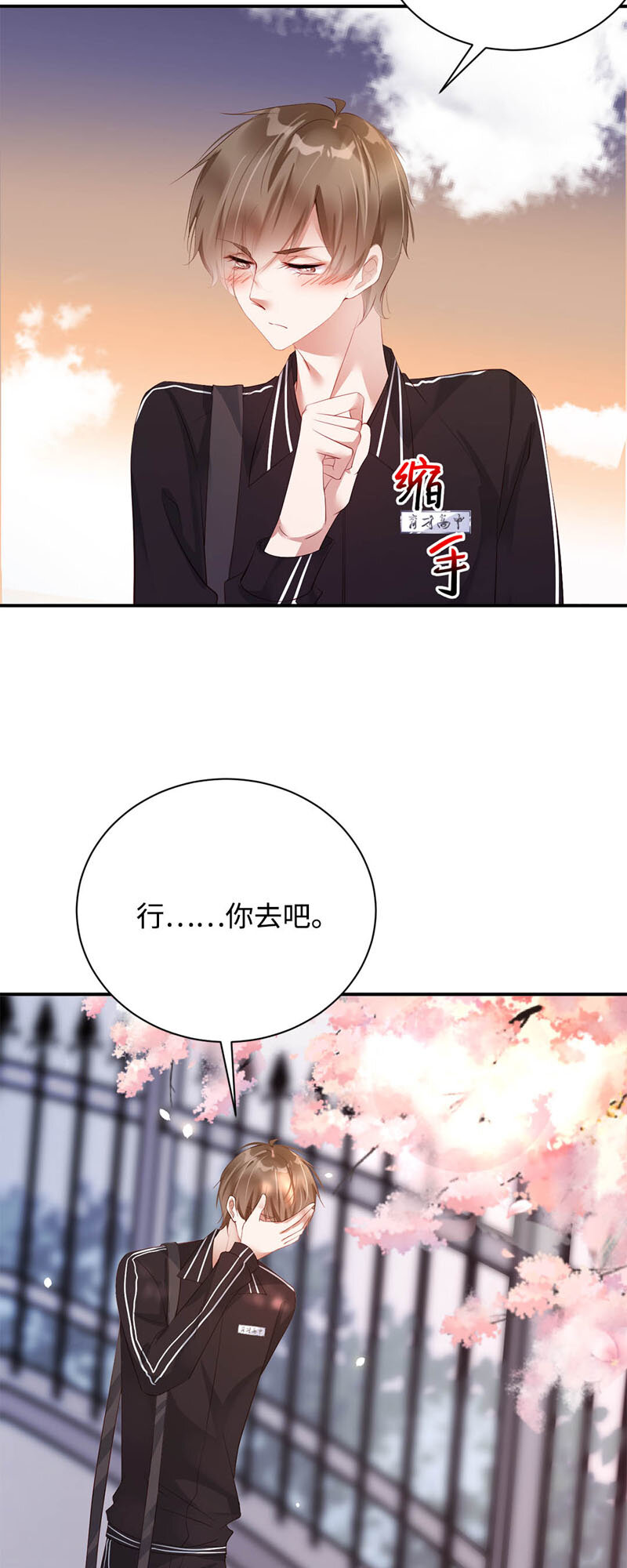 023 骚操作15