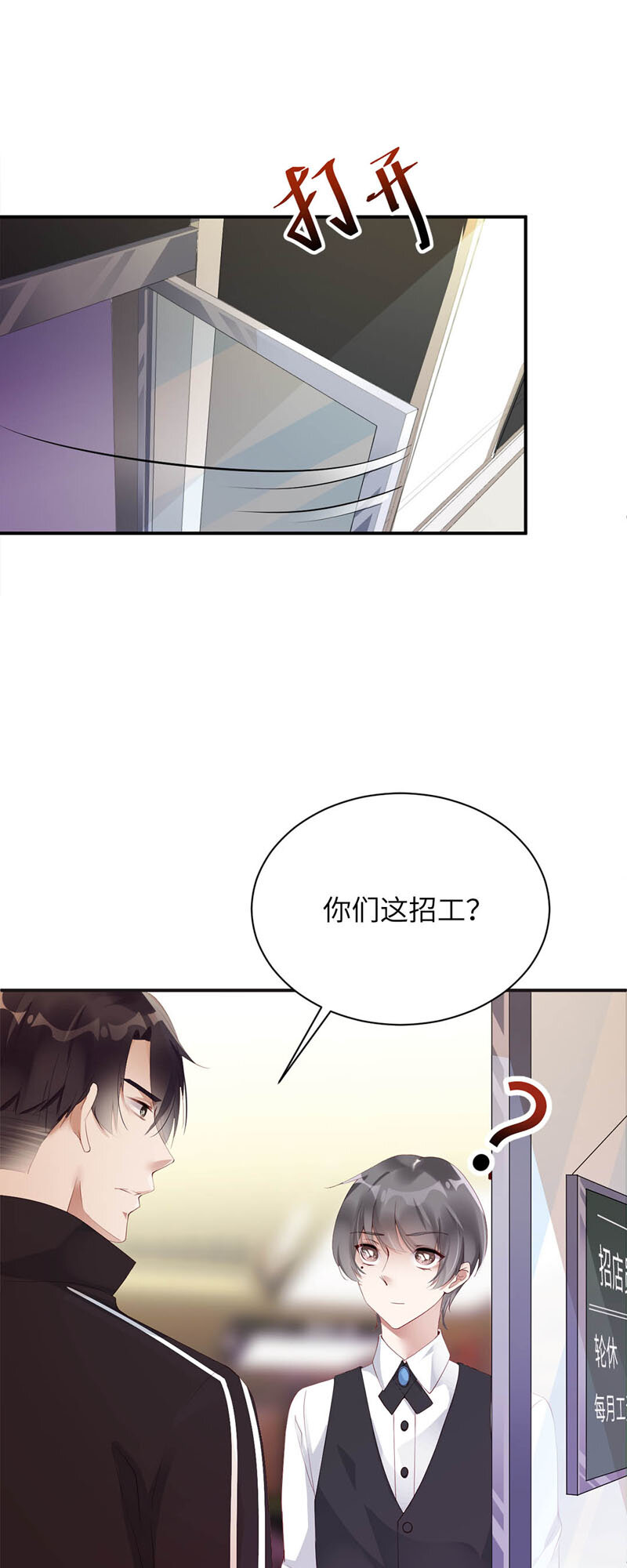 008 微笑1